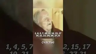 не пропусти предсказание Ванги! #знакизодиака