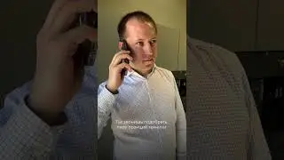 Все было как в тумане 😂 