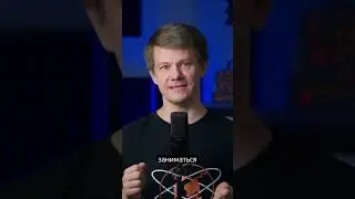 Непредсказуемость в творчестве