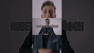 Остап Парфëнов - Хочу жрать (Футаж)