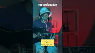 Machine Gun Kelly - papercuts на гитаре 🔥🎸 #гитара #кавер #гитараснуля #machinegunkelly #papercuts