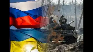 УСЛОВИЯ ПОБЕДЫ РОССИИ И УКРАИНЫ