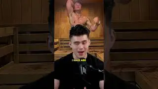 SAUNA Shows The Gains?