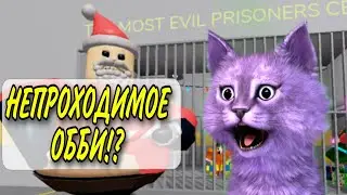 СБЕГАЮ ИЗ ТЮРЬМЫ БАРРИ, НО ЭТО САМАЯ СЛОЖНАЯ СЛОЖНОСТЬ! // Roblox BARRY'S PRISON RUN!