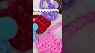 Тренд 2024🔥 ЗАКАЗАТЬ В ГРУППЕ ВК👉🏼«Наборы Канцелярии» #shorts