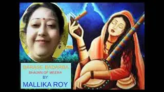 BARASE BADARAWA - MALLIKA ROY