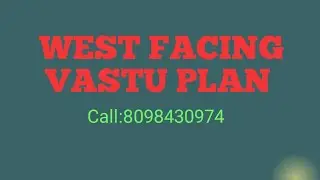 WEST FACING VASTU PLAN/TAMIL/ 3DINSPIRATION