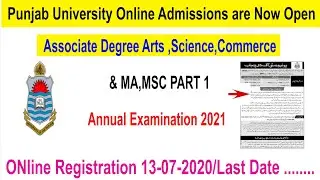Pu Online Registration of Private Program for Associate Degree,Arts ,Science,MA,MSC  Examination2021