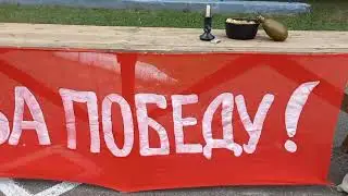 Чугуевский МО. 3 сентября. Праздник "Дальневосточная Победа"