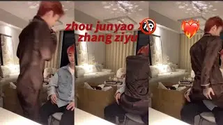 Zhou junyao × zhang ziyu  ช่วงเวลาที่สวยงาม #blcp #dammy #blseries