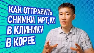 Как отправлять большие файлы | Инструкция к применению