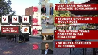 Engineering News at USC Viterbi: 12/04/2023