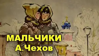 Рассказ 
