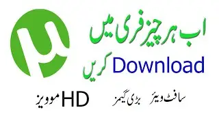 How To Download Movies and software from uTorrent | Use uTorrent From PC