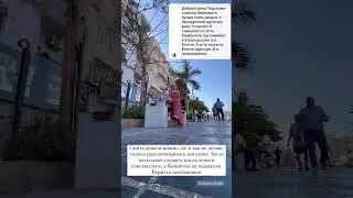 Алёна, подскажите, с какого банкомата в Египте лучше снимать деньги с белорусской карточки?