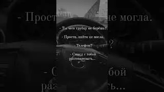 #всё #как #всегда #хочуврек #одесситка #Мальвина