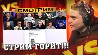 ОКСИЭКСПЕРТЫ: OXXXYMIRON — МИР ГОРИТ (НАЦИОНАЛЬНОСТЬ: НЕТ) I РЕАКЦИЯ + МУЗ. АУК
