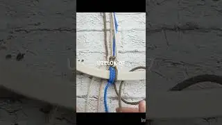 как зафиксировать шнур 