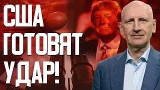 Trump crossed the line! Transferring a Tomahawk missile = nuclear escalation? Cuban Missile Crisi...