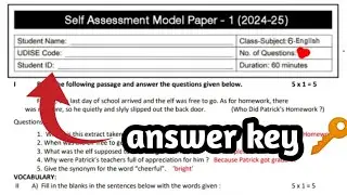 🥳6th class self assignment english viral question paper answer key 2024 ll