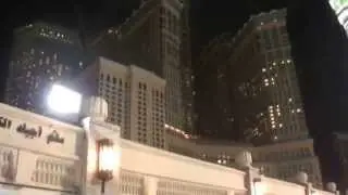 MESCİD-İ HARAM SABAH NAMAZ EZANI