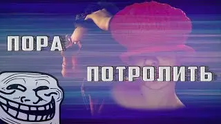 ТРОЛИМ ПОДПИСЧИКОВ !