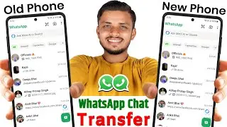 WhatsApp chat backup and restore | whatsapp backup kaise kare | Restore whatsapp backup