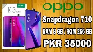 Oppo k3 FIRST LOOK review specification introduction camra feature price