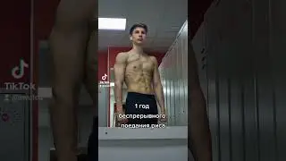 #polandsyndrome #gymlife #gym #fitness #bodybuilding #синдромполанда #gymmotivation #aesthetic