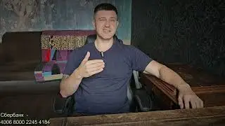 КАРМА (как понять где добро, а где зло?)
