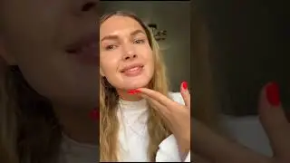 Про кушон