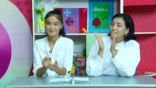 КАЙСЫ МЕКТЕП МЫКТЫ? №107 А.ЖУНУСОВ ОРТО МЕКТЕБИБИ ЖЕ №130 Ш.ЖУМАЕВ ОРТО МЕКТЕБИБИ? //Биринчи бол