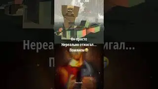 Unturned мем 