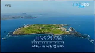 JIBS SBS(DMB) - 가파도 ID + 나이트라인 OP (2023.05.04)