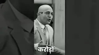 क्यो जी रहे हो सब जी रहे है इसलिए|  harshvardhan Jain | #motivation #shortsvideo #ytshorts