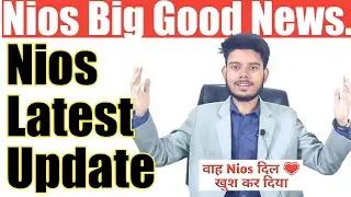 Nios Good News For All 🎉🎉 Big Happy Update 😄 | Nios Latest Update | Nios Lifeline
