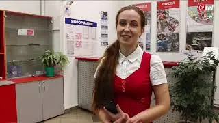 АТЭЛ Ярославль что за интернет-провайдер ? отзывы абонентов