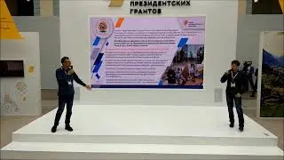 Форум Сообщество выступление Колпаков В. Ю.