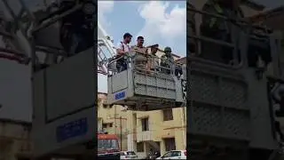 up police fire service