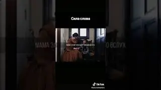 История Томаса Эдисона