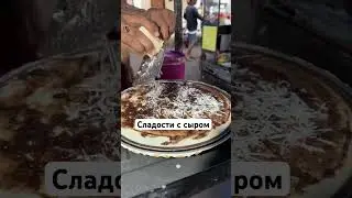 #бали2023 #индонезия