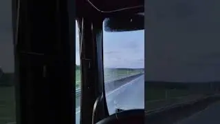 Башкортостан, кургазак.