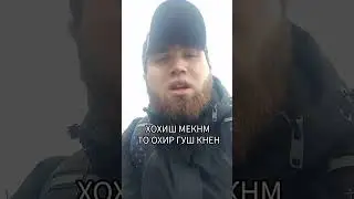 СРОЧНА.БИНЕД😢.ШНАПС АЗ ДУНЁ ГУЗАШТ .НОАЁН ЧИ ГУФТ?#ахбори_точикистон #радио #таджикистан #НОАЁН
