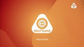 ENTER-ФІЛЬМ – зміна логотипу, нове оформлення (01.02.2022-дотепер)