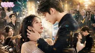 The short Cinderella married a billionaire. The boss’s grandfather revealed their marriage, the w...