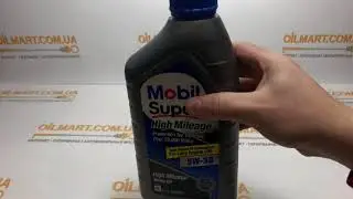 Mobil Super High Mileage 5W-30