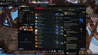 Lost Ark - ПВП ГАЙД/БИЛД на Берсерка - PVP BERSERKER Guide