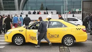 ШОШИЛИНЧ! Россия буйлаб арзон ва ишончли такси хизмати, Москва Питер, Москва Воронеж, Москва Уфа.