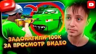 ✨СТИНТ СМОТРИТ: ПРОСЛЕДИЛ ЗА ЗОМБИ МОЛНИЕЙ МАКВИНОМ И УЗНАЛ ЕГО ТАЙНУ 🌴 ГТА 5 МОДЫ РАЙЛЮХА