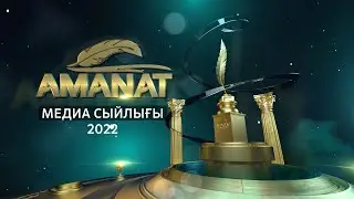 Shapka Amanat 1